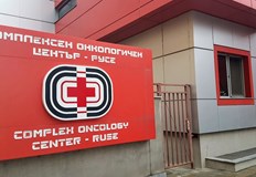 Онкодиспансерът в Русе получи модерна апаратура за пациенти на химиотерапия Това съобщи управителят