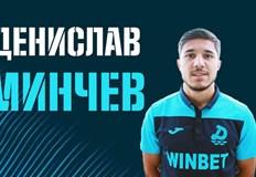 22 годишният външен халф Денислав Минчев пристига от третодивизионния Сливнишки геройНовакът във Втора
