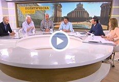 Коментар на Димитър Ганев Асен Агов Димитър Аврамов и Георги