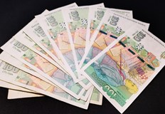 До 15 юни тази година в Областната дирекция на Държавен