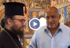 Лидерът на ГЕРБ е на посещение в Дивотинския манастирНа място