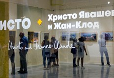 Изложба Христо Явашев почит към неговия живот и художествени проекти