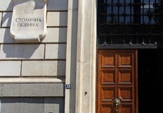 Те касаят обществени поръчки за осветлението на столицатаАгенцията за държавна финансова