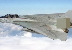 Ирански изтребител се разби близо до град Исфахан в централната