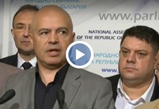 Георги Свиленски Ние няма да бъдем тези които ще предадем българските