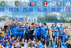 Ясна е програмата на ФК Дунав Русе за предсезонната подготовка Почивката