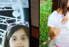 Осемгодишното момиченце което изчезна тази сутрин от хотел Атон в