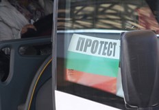 България все още не е взела мерки срещу покачващите се