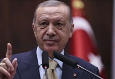 Турция иска светът вече да я нарича T uuml rkiye а не