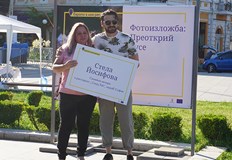 До края на юни продължава семейното търсене на съкровища в