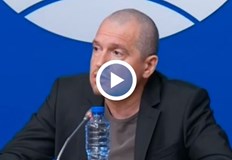 От партията пуснаха запис на телефонен разговор за който твърдят