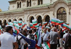 Той се провежда пред храм Александър Невски Граждани в София на протест