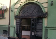 Задържан е извършителят подпалил българския културен център Иван Михайлов в