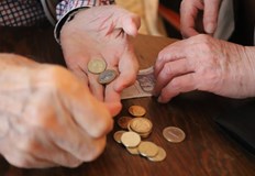 Министър Гьоков очаква минималната заплата да стане 50 от среднатаЗа пенсионерите