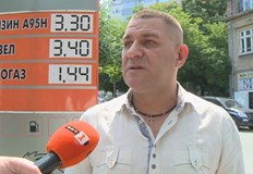 Втора малка бензиностанция в Русе затвори врати за неопределен срок
