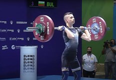 Световното първенство по вдигане на тежести за кадети до 17