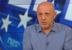 Сумите които се твърди че са изплатени като помощи за