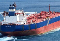 Става дума за трудова злополука при взрив на пожарогасителБългарски моряк