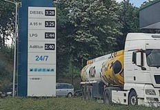 1 44 лева е най ниската цена на пропан бутан на която могат