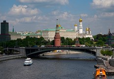 Името беше избрано с онлайн гласуване като единствените други варианти