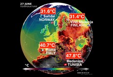 Италианската служба за гражданска защита не изключва въвеждането на режим
