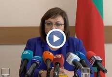 Компенсациите за бизнеса за скъпия ток и газ оставатПомощта за