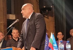 Ако карат с тези темпове през 2024 година само за