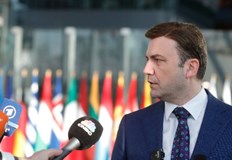 Протест с искане за оставка на правителството в Република Северна