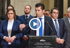 Стояна Георгиева​ ИТН е вече също толкова токсично колкото и ДПС Невъзможно е ново