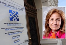 Владимир Георгиев и Живко Тодоров напускатБългарската банка за развитие има