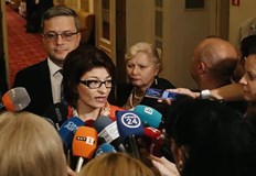 С Има такъв народ се очаква срещата да бъде днесОт