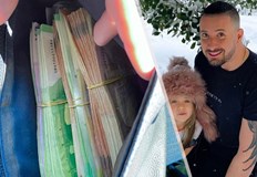 Сумата е на възрастно семейство събирало я цял живот за да купи