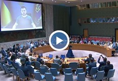 Украинският президент Володимир Зеленски поиска Съветът за сигурност на ООН