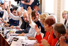 След повече 4 часов дебат парламентарната комисия по бюджет и финанси