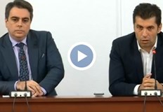 Искам да благодаря за огромната смелост на хората които напускат