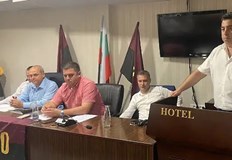 На свиканата на 4 юни 2022 г Извънредна Областна конференция