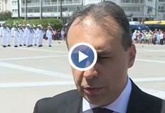 Машината е прелетяла през Сърбия и Румъния без одобрен летателен