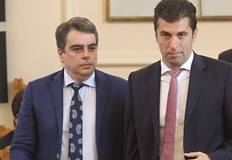 ПП Продължаваме промяната с отговор към Слави ТрифоновВ свое видео