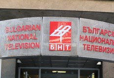 Съветът за електронни медии трябва да избере генерален директор на