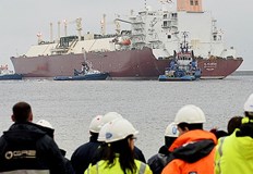 Катар обяви днес че е избрал италианския енергиен гигант Ени