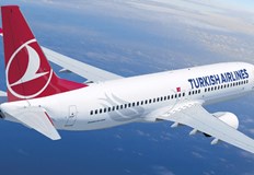 Промяната е част от мащабна кампания за смяна на името