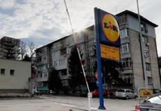 Възрастната жена е отведена в УМБАЛ Канев Вчера около 14 55 часа е