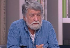 Времената винаги са били смутни но този път са смутни