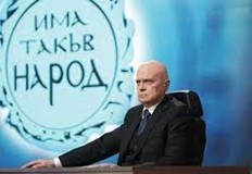 Какво до момента е направил Слави Трифонов в българската политика 1