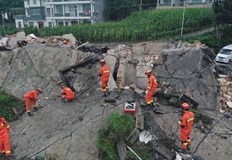 Трусовете с магнитуд 6 1 по Рихтер удариха слабо населен район