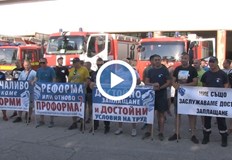 Протестът днес беше предупредителен а на 12 юни ще има