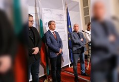 Аз и други колеги изразихме опасения да не превърнем новия