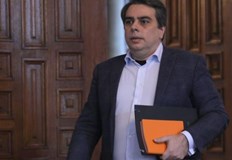 От 1 ви юли предприятията ще плащат поне двойно по високи сметки