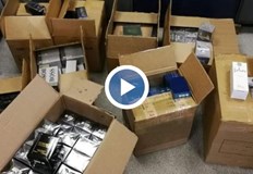 Предстои случаят до се разследва и да се установи откъде