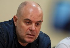 Ще бъде обявена нова процедура за избор на 10 ти делегиран